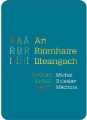 An Ríomhaire Ilteangach